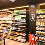 El Mate Sea Garden And * 瓦爾納